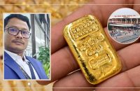 শাহজালালে সোনা চুরি করে চাকরি হারালেন কাস্টমস কর্মকর্তা