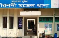 বরিশালে বোমা বিস্ফোরণে মৃত্যু: হাসানাত আব্দুল্লাহর ভয়ে ১৩ মাস পর হত্যা মামলা