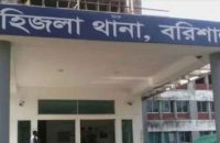 মালিককে মেরে নদীতে ফেলে ট্রলার ছিনতাই