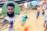 মিটফোর্ডে সোহাগ হত্যা, পাথর নিক্ষেপকারীকে পটুয়াখালী থেকে গ্রেপ্তার