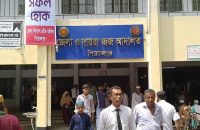 পিরোজপুরে হত্যা মামলায় ৪ জনের যাবজ্জীবন, খালাস পেলেন দুই নারী