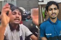 শেখ হাসিনাকে দেশে ফিরিয়ে আনার কথা বলা যুবকসহ ৪ জন কারাগারে