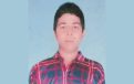 ৩০ ঘণ্টা পর আড়িয়াল খাঁ নদে ভেসে উঠল যুবকের লাশ