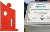 বরিশাল বিশ্ববিদ্যালয়ে ভিত্তিপ্রস্তরেই থমকে আছে ‘জুলাই ৩৬ স্মৃতিফলক’ নির্মাণ