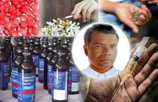 ফের বেপরোয়া উজিরপুরের মাদক বিক্রেতা রিপন