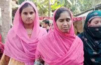 পটুয়াখালীতে বাবার লাশ রেখে পরীক্ষা, ফল দেখে কান্নায় ভেঙে পড়লেন মারিয়া