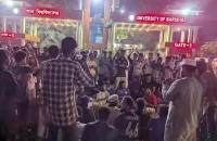 ব্যবসায়ীকে মাথা থেঁতলে হত্যার প্রতিবাদে বরিশালে বিক্ষোভ