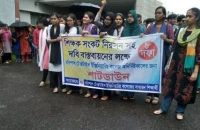 বরিশাল টেক্সটাইল ইঞ্জিনিয়ারিং কলেজে অনির্দিষ্টকালের জন্য শাটডাউন