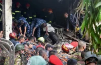 মাইলস্টোন ট্র‍াজেডি: ডিএনএ টেস্টে শনাক্ত হলো ৫ মরদেহের পরিচয়