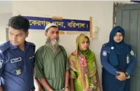 বরিশালে স্ত্রীকে হত্যার অভিযোগে স্বামী ও মেয়ে গ্রেপ্তার