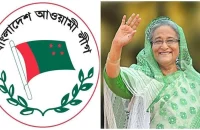 আগস্টে দেশজুড়ে নাশকতার ছক আওয়ামী লীগের