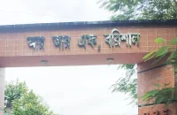 কনস্টেবলের স্ত্রীকে কুপ্রস্তাব, বরিশাল আরআরএফের এএসপি বরখাস্ত