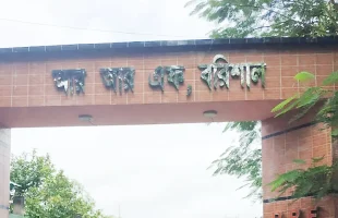 কনস্টেবলের স্ত্রীকে কুপ্রস্তাব, বরিশাল আরআরএফের এএসপি বরখাস্ত