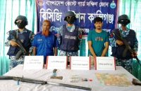 বরিশালে দুর্ধর্ষ ডাকাত নাইম আটক