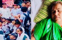 বরিশালে চাঁ’দা না দেওয়ায় কোচিং সেন্টারে হা’ম’লা, শিক্ষিকা আ’হ’ত