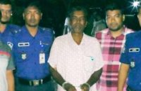 বরিশালে ভুল চিকিৎসায় বৃদ্ধার মৃত্যু, গ্রাম্য চিকিৎসক গ্রেপ্তার