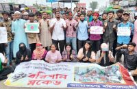 টানা ১৫ দিনের মতো ‘বরিশাল ব্লকেড’ কর্মসূচি, প্রতিবাদে পরিবহন ধর্মঘটের হুমকি