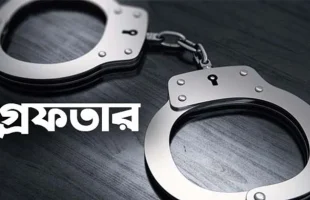 ভোলায় স্বেচ্ছাসেবক লীগ নেতা গ্রেপ্তার