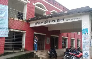 ভোলায় জোড়া খুনের মামলায় ৩ আসামির মৃত্যুদণ্ড, দুজনের বিভিন্ন মেয়াদে সাজা