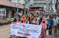 যে স্বাধীনতা অর্জন করতে চেয়েছিলাম তা পারিনি