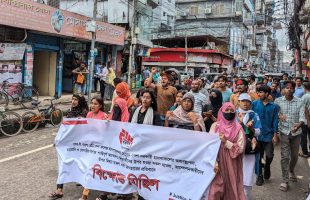 যে স্বাধীনতা অর্জন করতে চেয়েছিলাম তা পারিনি