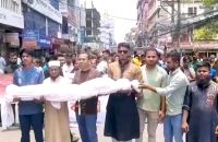 হাসপাতালের অব্যবস্থাপনা দূর করাসহ তিন দাবিতে বরিশালে কফিন মিছিল
