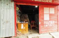 বাউফলে এক রাতে ১১টি দোকান ও বসতঘরে চুরি, আতঙ্কে ব্যবসায়ীরা