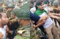 স্বাস্থ্য খাতের অব্যবস্থাপনা: ছাত্র-জনতার আন্দোলনে উত্তাল বরিশাল