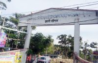 সাঁকো থেকে পড়ে খালে ডুবে প্রাণ গেল স্কুলছাত্রীর