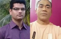 পবিপ্রবিতে দুই কর্মকর্তার বিরুদ্ধে আড়াই কোটি টাকা আত্মসাতের অভিযোগ