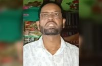 সমিতির নামে অর্ধকোটি টাকা আত্মসাতের অভিযোগ, গ্রাহকদের বিরুদ্ধে উল্টো মামলা