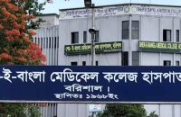 বরিশাল শেবাচিম হাসপাতালে বাবা-ছেলের সিন্ডিকেট : অতঃপর অব্যহতি