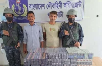 পাথরঘাটায় অবৈধ সিগারেট জব্দ, আটক দুইজনকে দন্ড