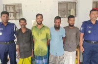 মহিপুরে গাঁজা সেবনের দায়ে ৪ জনের কারাদণ্ড