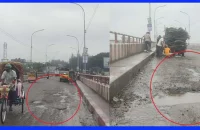 খানাখন্দে বেহাল দপদপিয়া সেতু, প্রতিদিনই ঘটছে দুর্ঘটনা