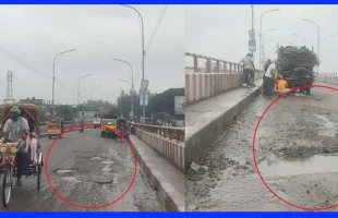 খানাখন্দে বেহাল দপদপিয়া সেতু, প্রতিদিনই ঘটছে দুর্ঘটনা