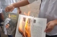 বরগুনায় ‘অসমাপ্ত আত্মজীবনী’সহ চার শতাধিক বই পুড়িয়ে দিলেন শিক্ষার্থীরা