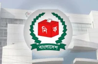 ভোটকেন্দ্রের খসড়া তালিকা প্রকাশ ১০ সেপ্টেম্বর