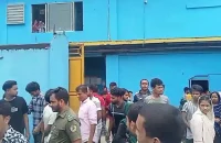 বকেয়া বেতনের দাবিতে ফরচুনে বিক্ষোভ, শ্রমিকদের ওপর হামলার অভিযোগ