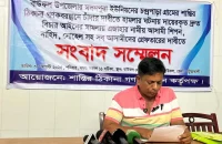 বাউফলে গণকবরস্থানে চাঁদাবাজি ; গ্রেপ্তার দাবীতে সংবাদ সম্মেলন