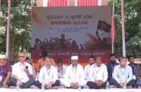 বরিশালে জুলাই যোদ্ধা স্মৃতিচারণ ও সংবর্ধনা অনুষ্ঠান