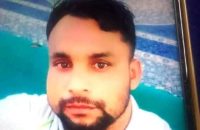 ঝালকাঠিতে বিদেশ নেয়ার কথা বলে অর্থ আত্মসাৎ, মামলা দায়ের