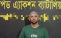 বরিশালে তরুণীকে বিয়ে না করায় ব্যবসায়ীকে হত্যা, প্রধান আসামী গ্রেপ্তার