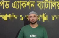 বরিশালে তরুণীকে বিয়ে না করায় ব্যবসায়ীকে হত্যা, প্রধান আসামী গ্রেপ্তার