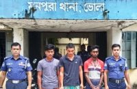 ভোলায় শিশুর গলায় ছুরি ধরে মাকে সংঘবদ্ধ ধষণ, গ্রেপ্তার ৩