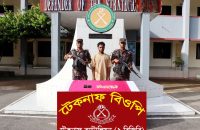 পেটের ভেতর ২ হাজার ইয়াবা, যুবক আটক