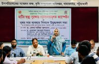 পটুয়াখালীতে মাটির স্বাস্থ্য সুরক্ষা ও সুষম সার ব্যবহারে কৃষক সমাবেশ