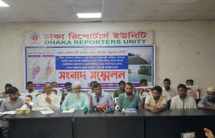 বরগুনাকে তিনটি সংসদীয় আসনে পুনর্বিন্যাসের দাবি