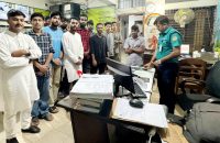চুরি হওয়া ফোন উদ্ধার করলো বরিশাল বিশ্ববিদ্যালয় ছাত্রদল