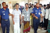 তরুণীকে ধর্ষণ ও হত্যার দায়ে ২ জনের মৃত্যুদণ্ড